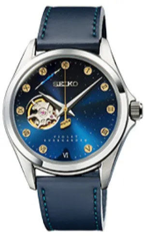Seiko X Violet Evergarden Collaboration Mechanical Automatic Limited Edition Watch "Story 6" - PREORDER